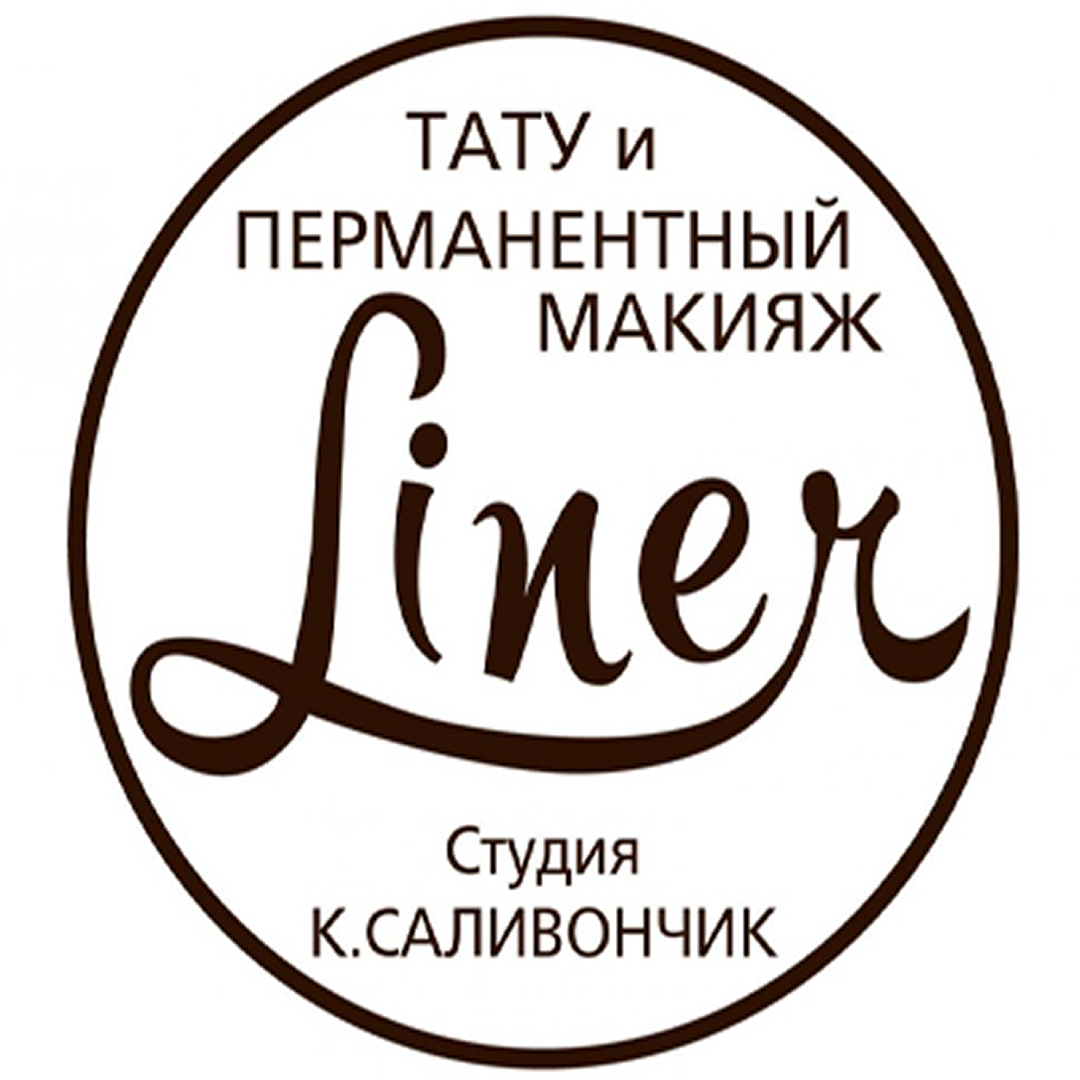 Перманентный макияж губ, век, бровей, межресничка, тату от 70р в "Liner"